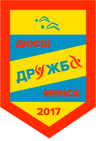 dryzhba_logo